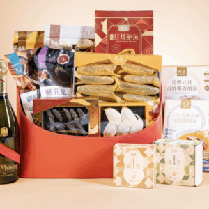 【網店限定】尚品耀眼耀財籃 (1套13件) - 2025中秋送禮